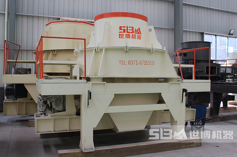 小型沖擊式制砂機