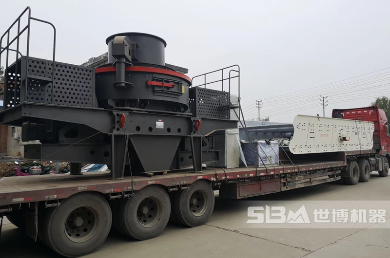 機制砂設備發(fā)貨圖