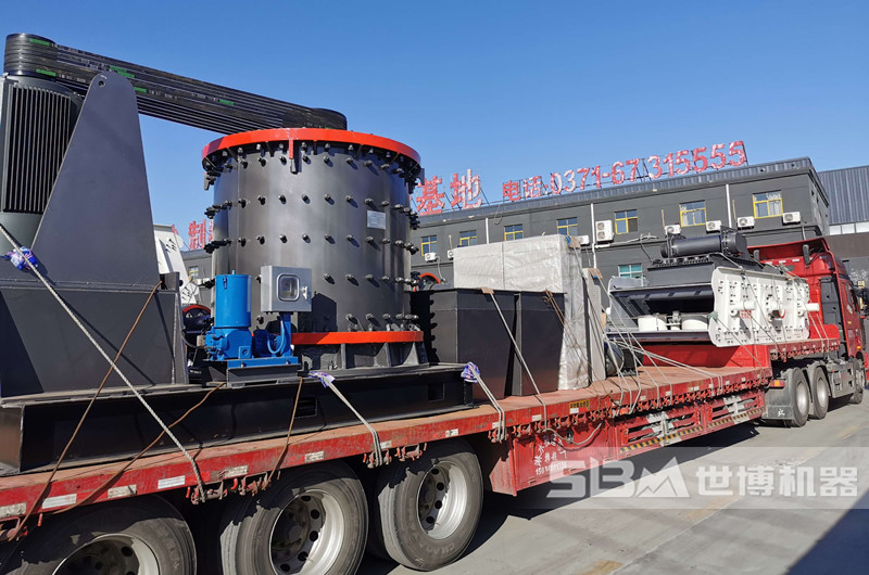 世博立軸式破碎機發貨圖