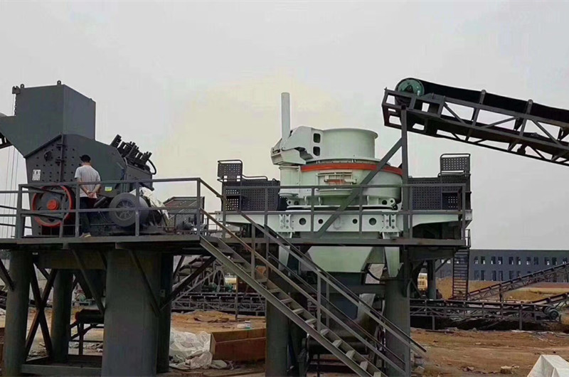 固定式沖擊破石制沙機