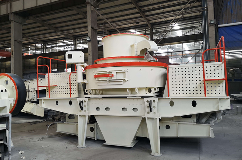 石打石沖擊制砂機(jī)