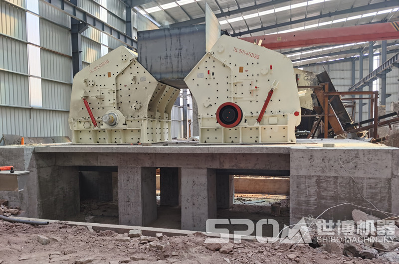 中細碎設備反擊式破碎機