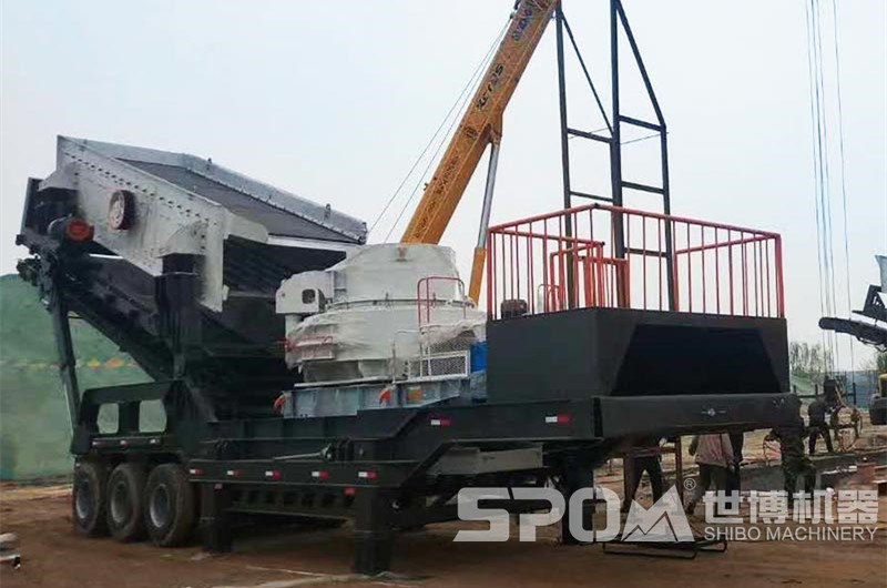 免安裝大型移動制砂機(jī)