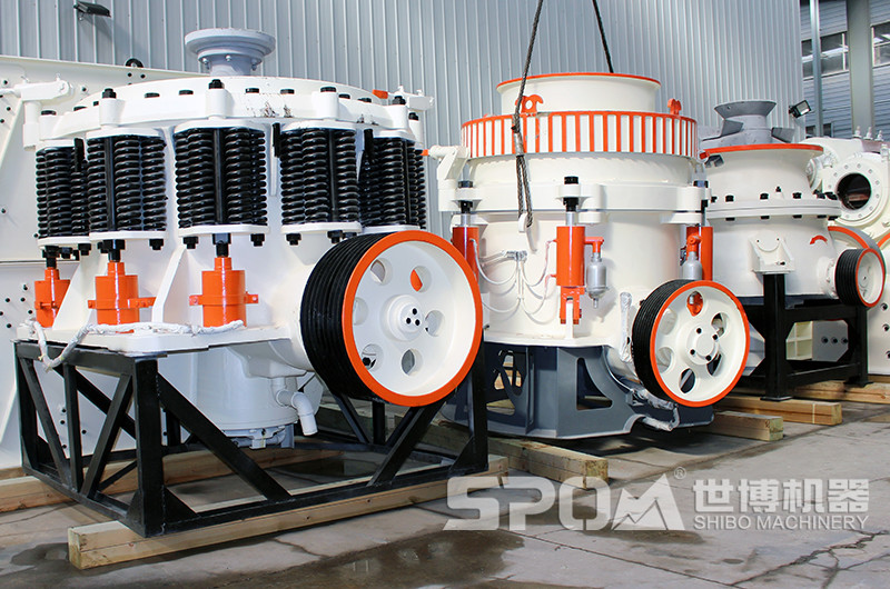 細碎石料破碎機圓錐破碎機