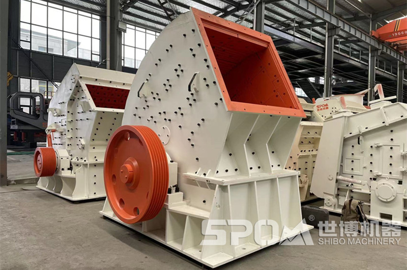 粗碎大石塊，重錘式破碎機